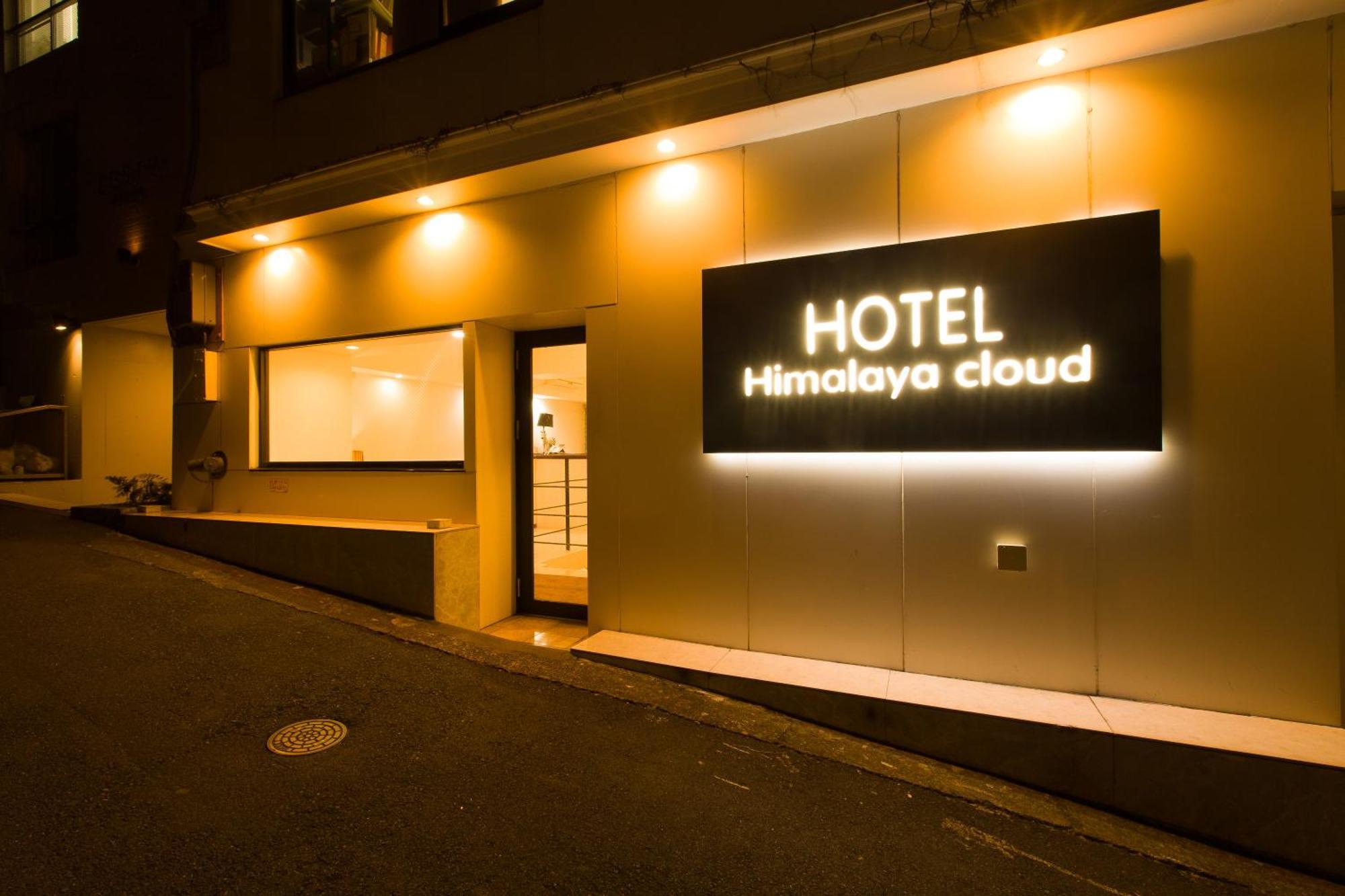 Himalaya Cloud Hotel Tōkyō Extérieur photo