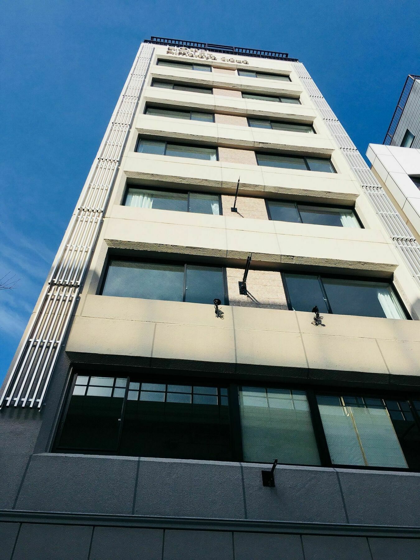 Himalaya Cloud Hotel Tōkyō Extérieur photo